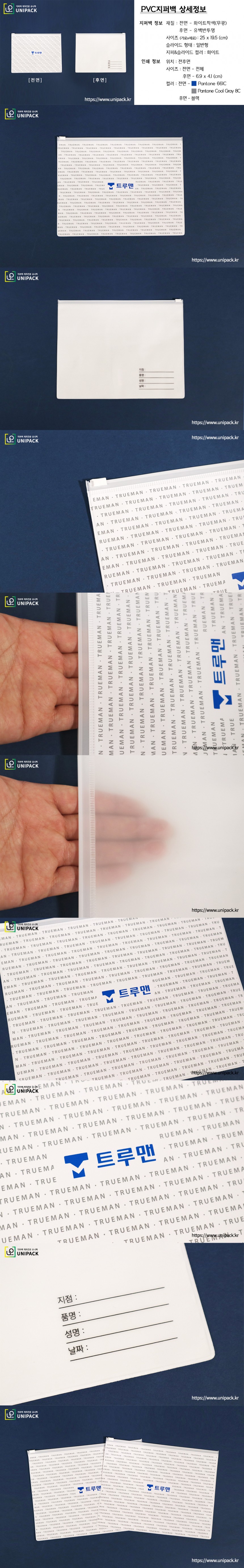 31c8302350ae6486cdecc1c91362942e_1656656882_6903.jpg