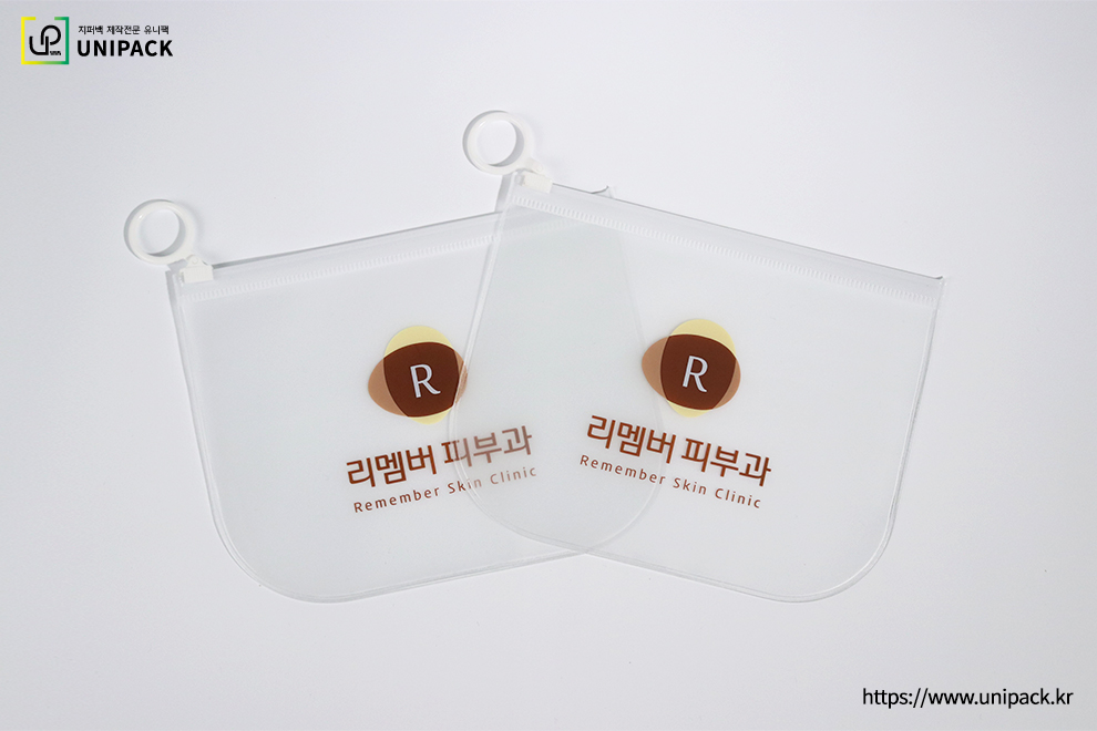 [PVC슬라이드지퍼백]