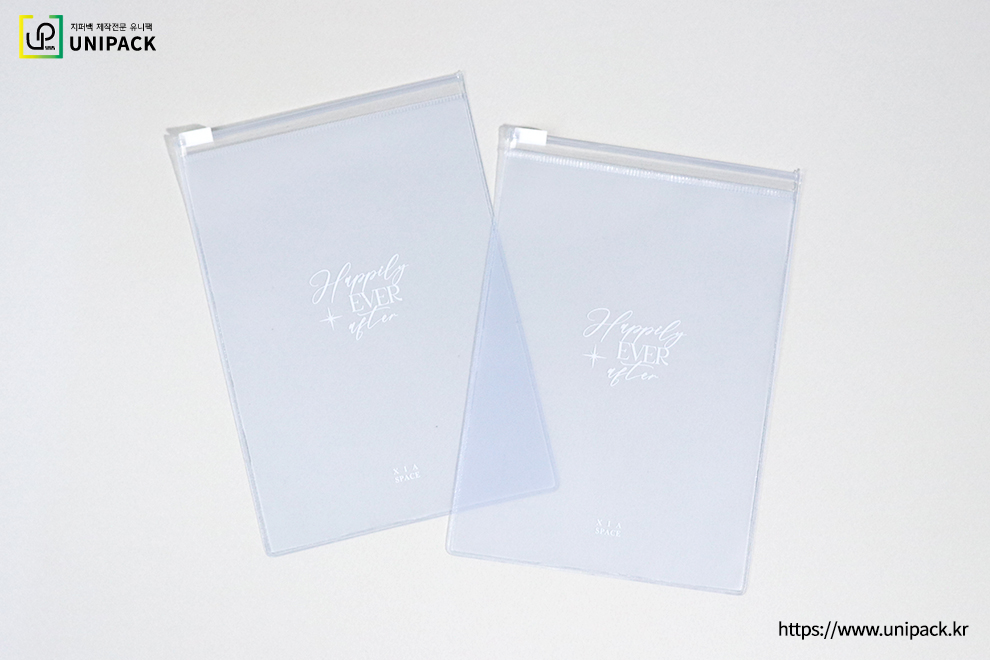 [PVC 슬라이드지퍼백]