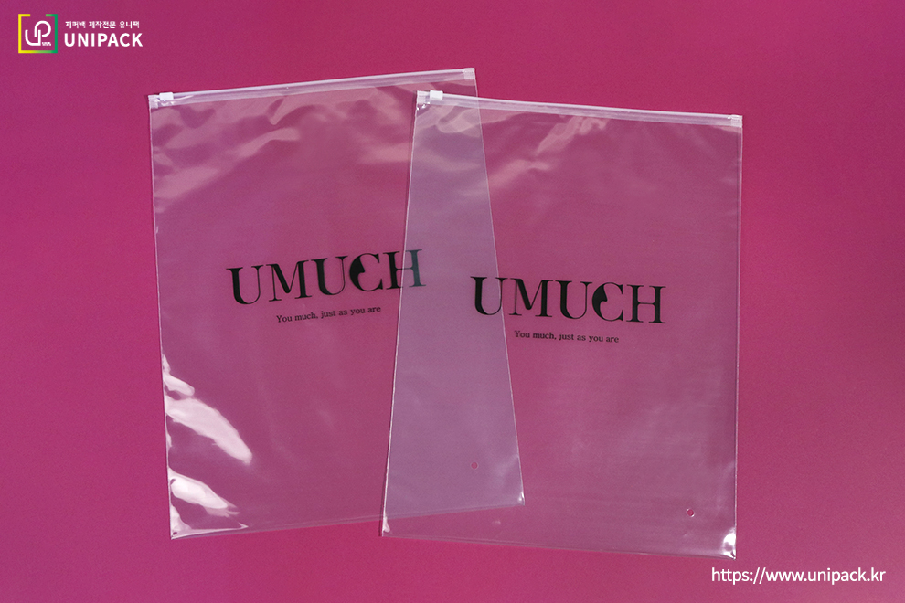 [CPE 슬라이드지퍼백]