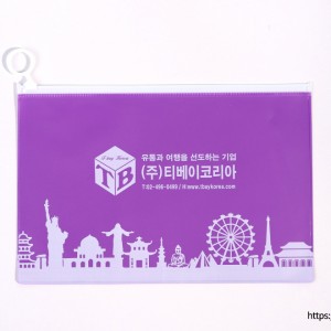[PVC슬라이드지퍼백]